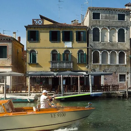Casa Virginia Direct At The Canal Cannaregio With Own Roof Terrace *